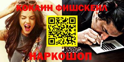 МДПВ Ликино-Дулёво