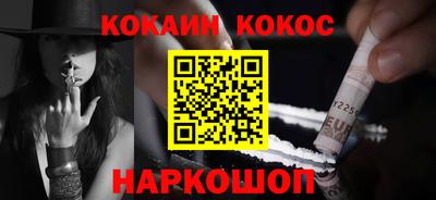 МДПВ Ликино-Дулёво