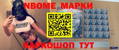 МДПВ Ликино-Дулёво