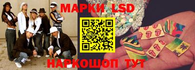 2c-b Лесосибирск