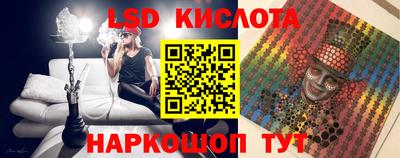 МДПВ Ликино-Дулёво