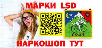 МДПВ Ликино-Дулёво