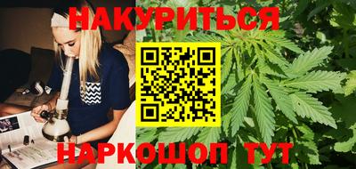 МДПВ Ликино-Дулёво