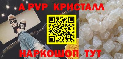 2c-b Лесосибирск