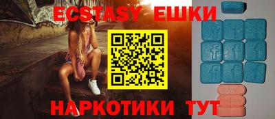2c-b Лесосибирск