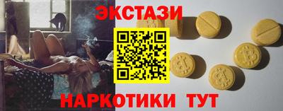 2c-b Лесосибирск