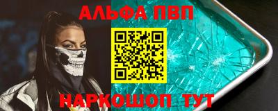 2c-b Лесосибирск