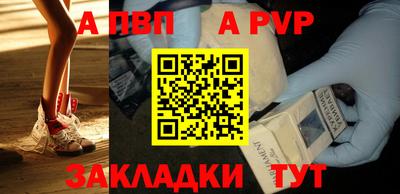 МДПВ Ликино-Дулёво