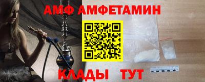 МДПВ Ликино-Дулёво