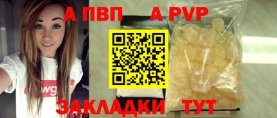 МДПВ Ликино-Дулёво