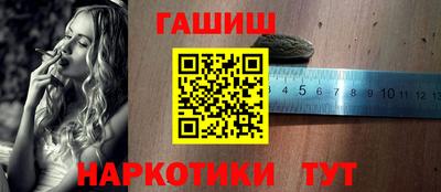 2c-b Лесосибирск