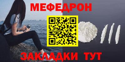 2c-b Лесосибирск
