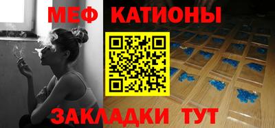 бутик Ливны